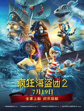 亚洲国产精品一区二区精品